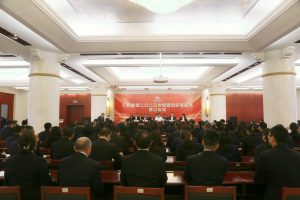 仁和集團(tuán)舉行2023年經(jīng)營(yíng)目標(biāo)責(zé)任書(shū)簽訂儀式